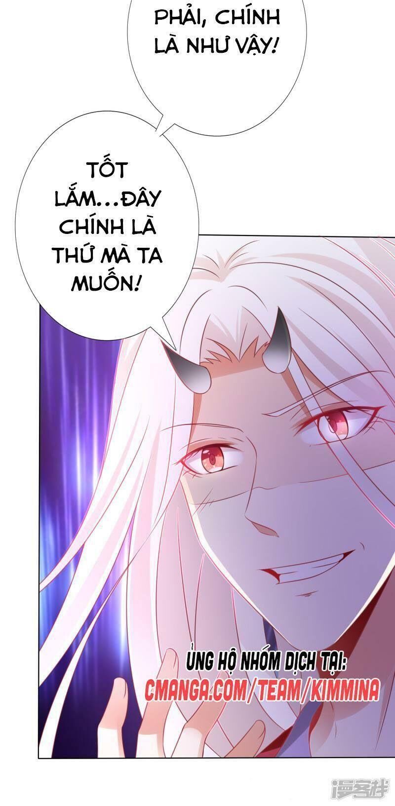 Sư Phụ, Cái Kia Ăn Ngon! Chapter 85 - Trang 2