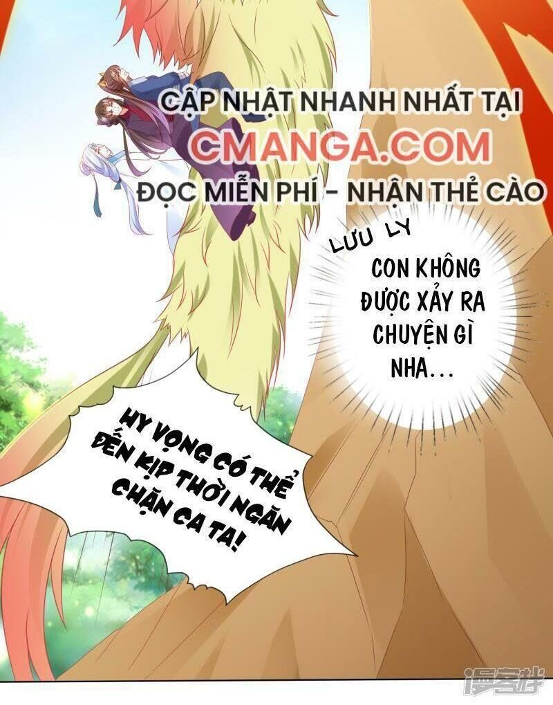 Sư Phụ, Cái Kia Ăn Ngon! Chapter 85 - Trang 2