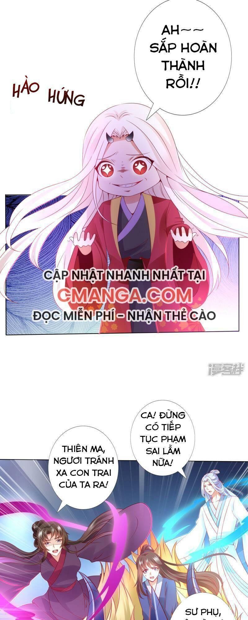 Sư Phụ, Cái Kia Ăn Ngon! Chapter 85 - Trang 2