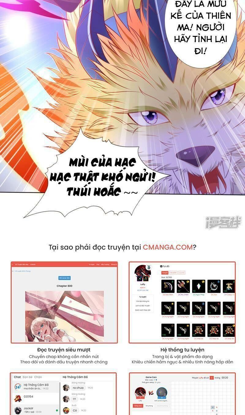 Sư Phụ, Cái Kia Ăn Ngon! Chapter 85 - Trang 2