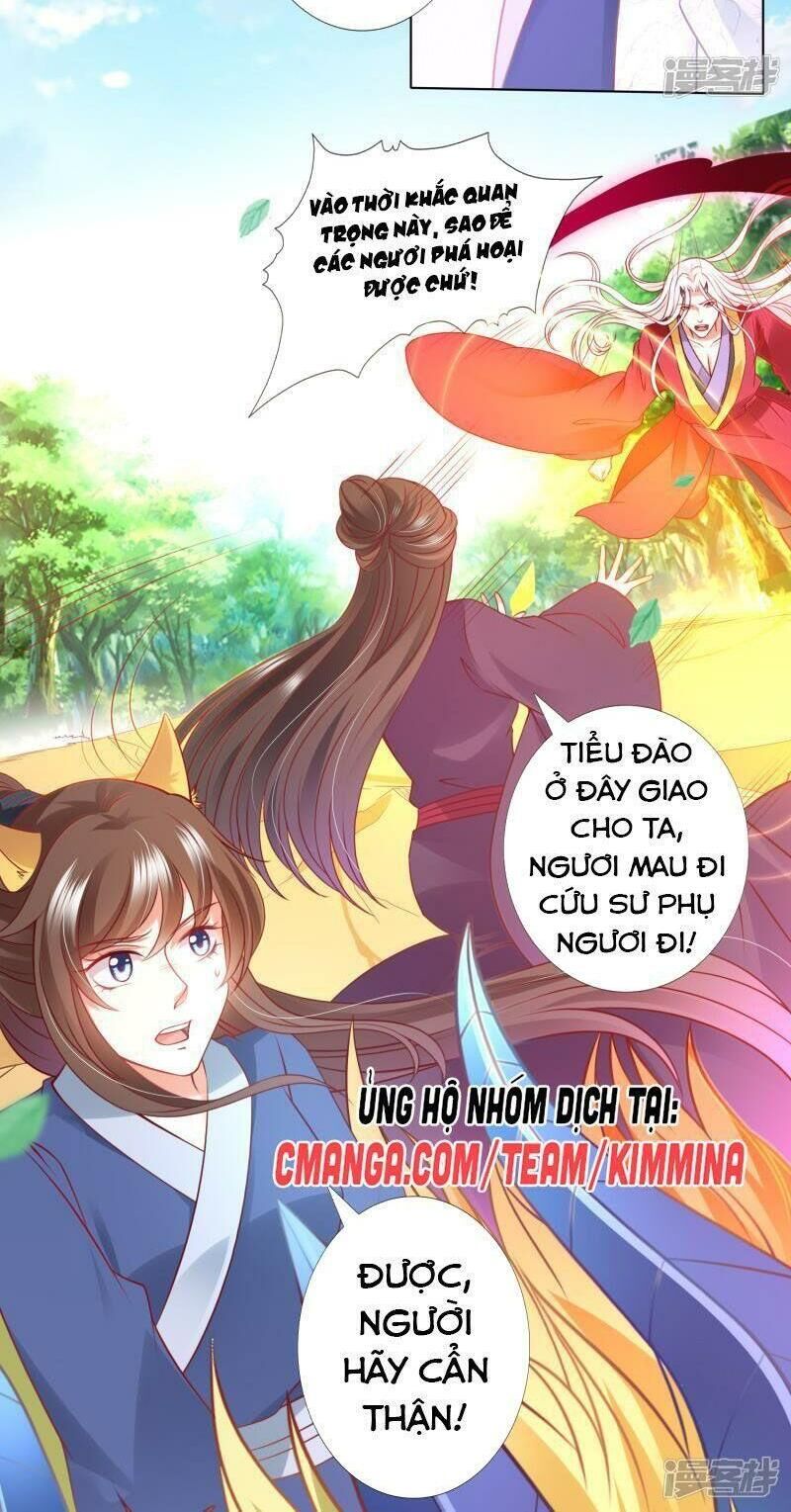 Sư Phụ, Cái Kia Ăn Ngon! Chapter 85 - Trang 2