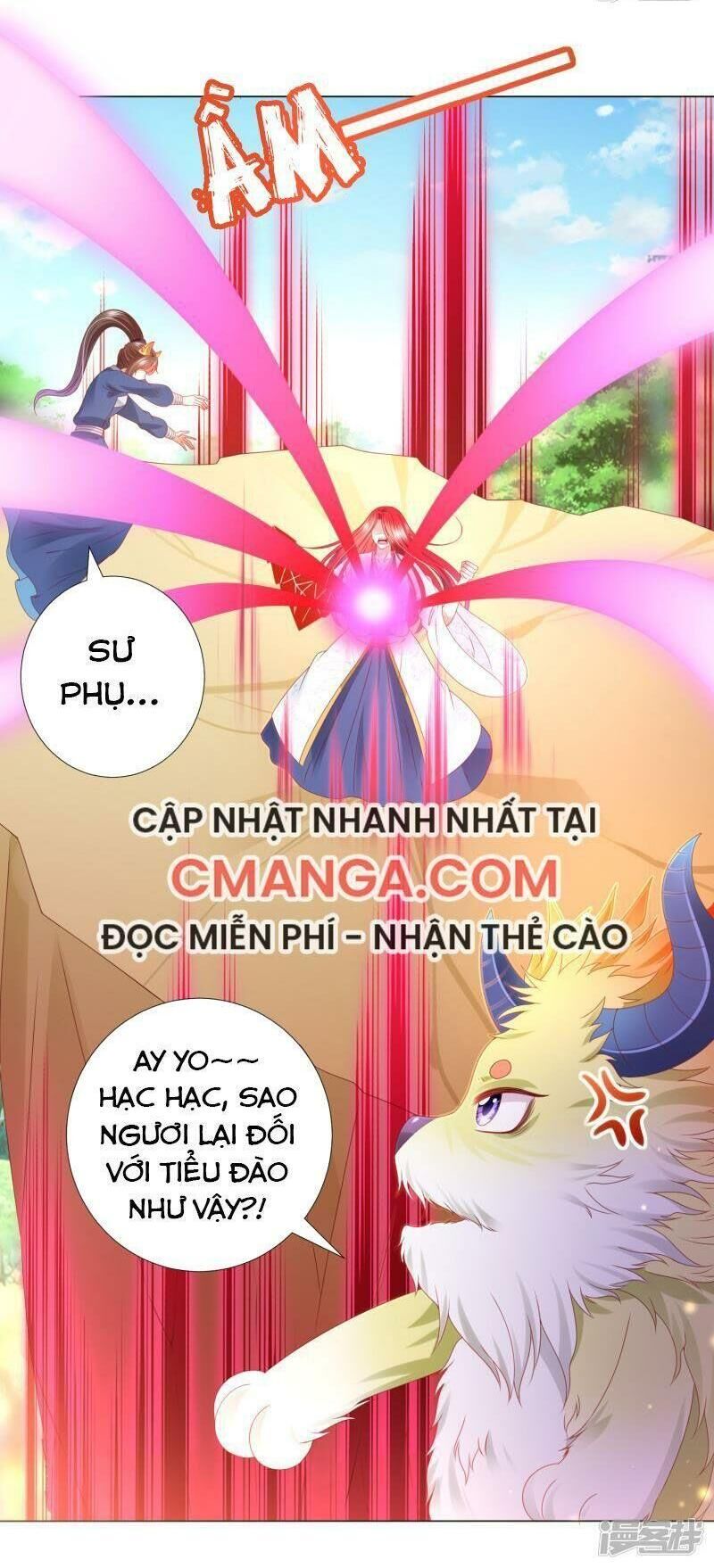 Sư Phụ, Cái Kia Ăn Ngon! Chapter 85 - Trang 2