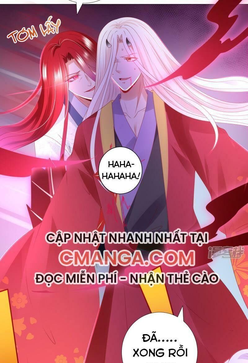 Sư Phụ, Cái Kia Ăn Ngon! Chapter 85 - Trang 2