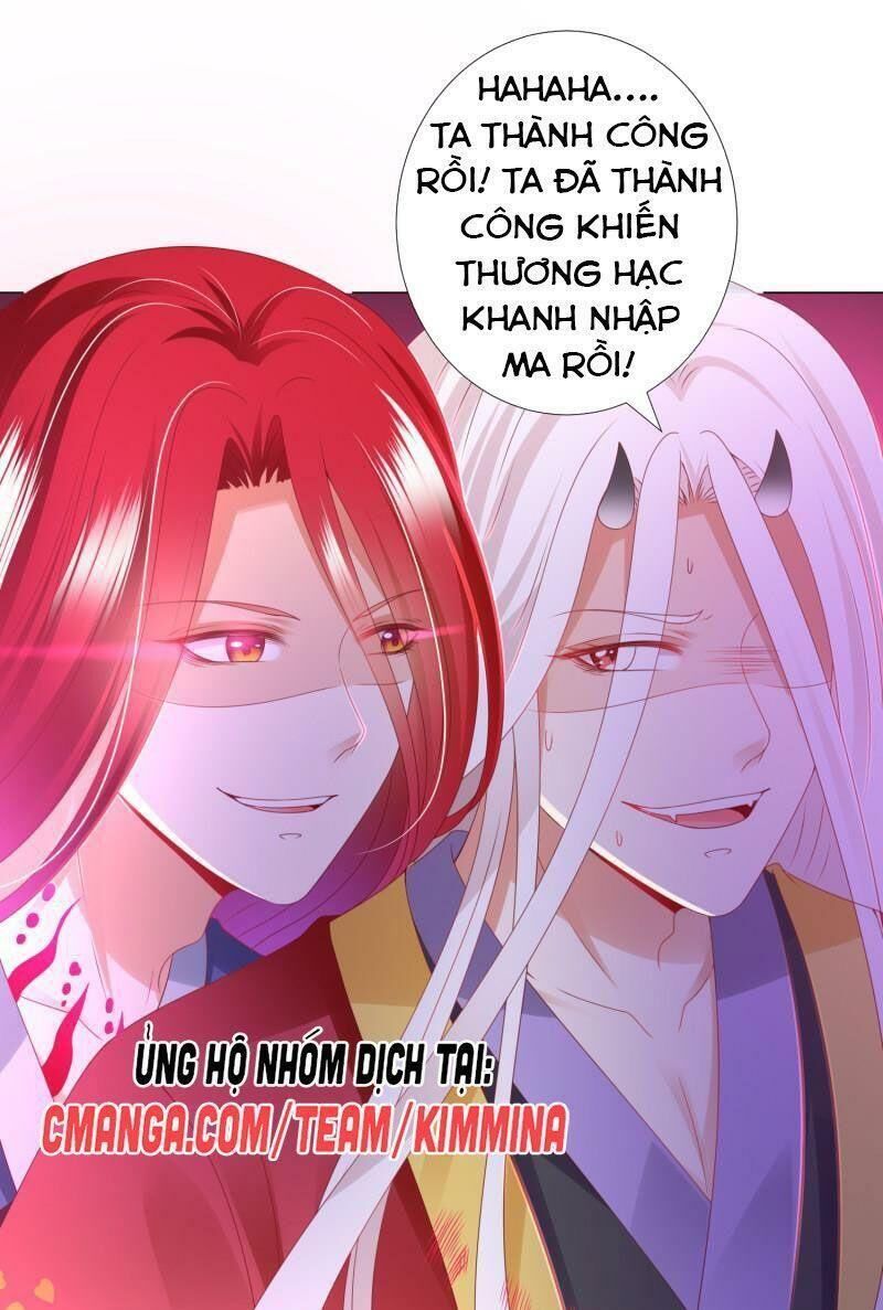 Sư Phụ, Cái Kia Ăn Ngon! Chapter 85 - Trang 2