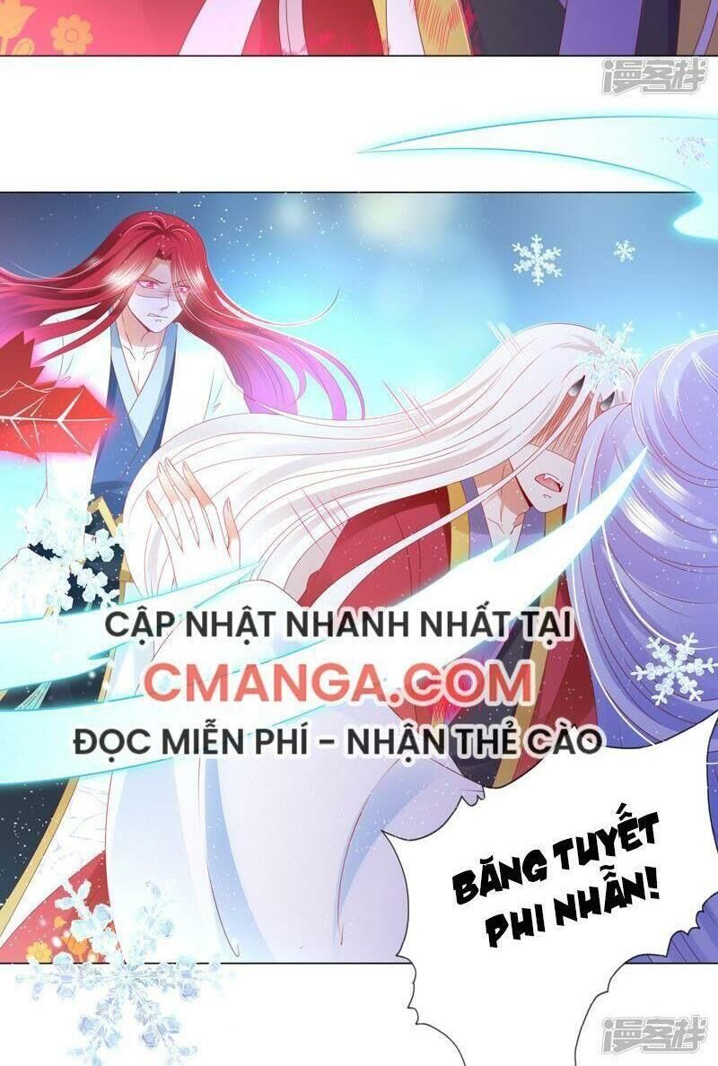 Sư Phụ, Cái Kia Ăn Ngon! Chapter 85 - Trang 2