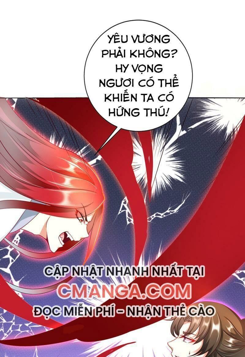 Sư Phụ, Cái Kia Ăn Ngon! Chapter 85 - Trang 2