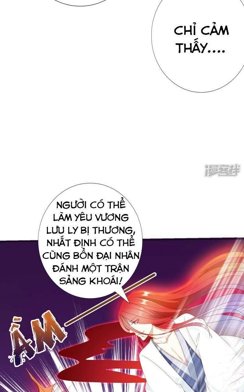 Sư Phụ, Cái Kia Ăn Ngon! Chapter 85 - Trang 2