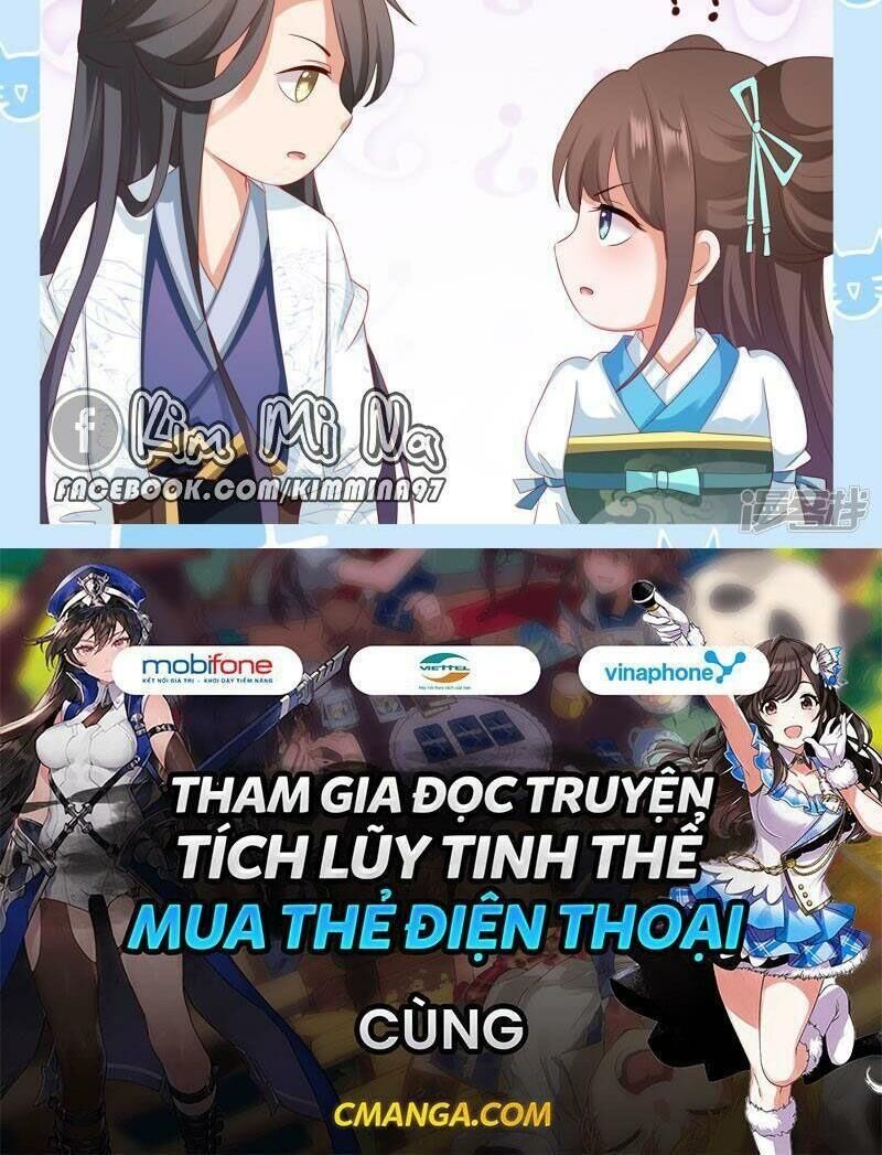 Sư Phụ, Cái Kia Ăn Ngon! Chapter 85 - Trang 2