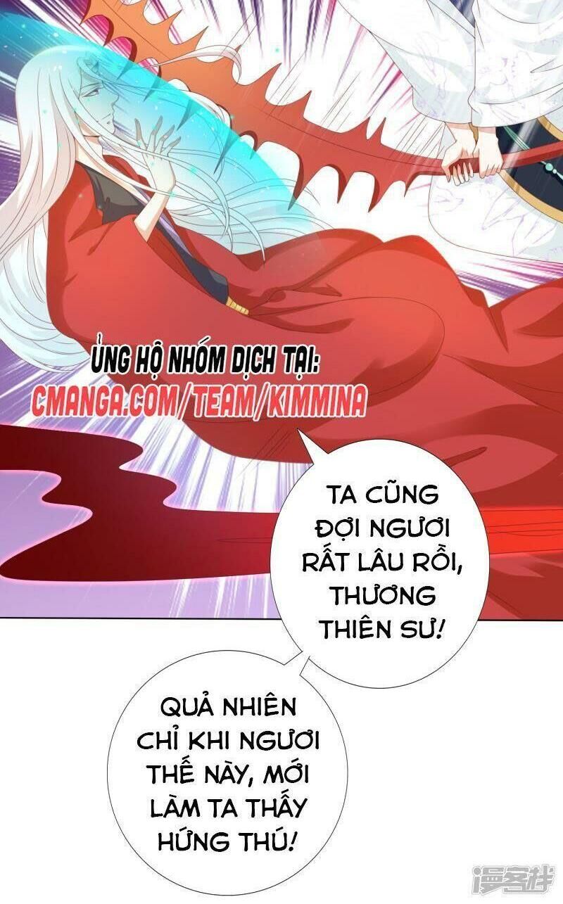 Sư Phụ, Cái Kia Ăn Ngon! Chapter 85 - Trang 2