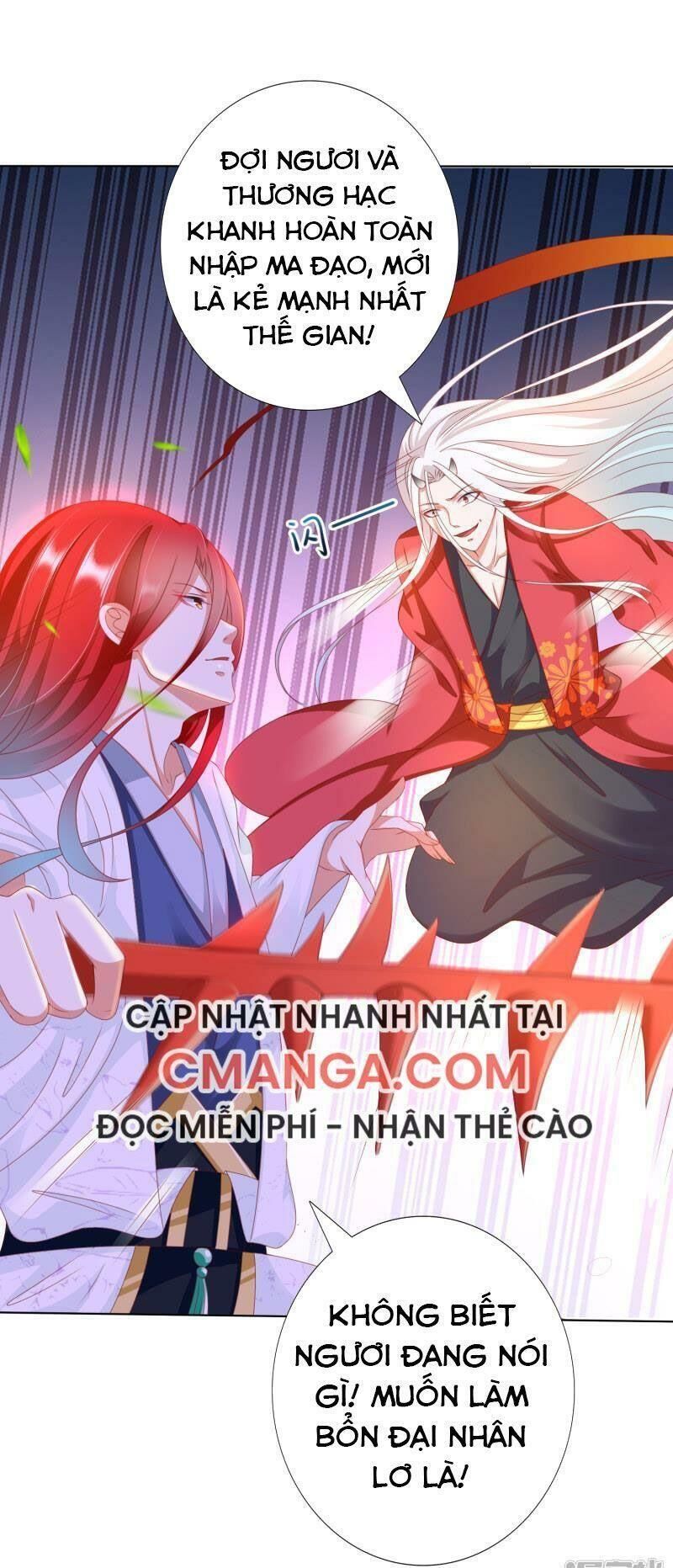 Sư Phụ, Cái Kia Ăn Ngon! Chapter 85 - Trang 2