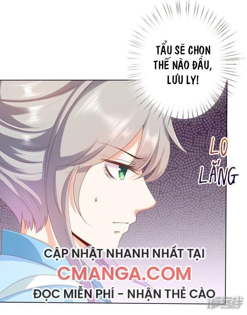 Sư Phụ, Cái Kia Ăn Ngon! Chapter 84 - Trang 2