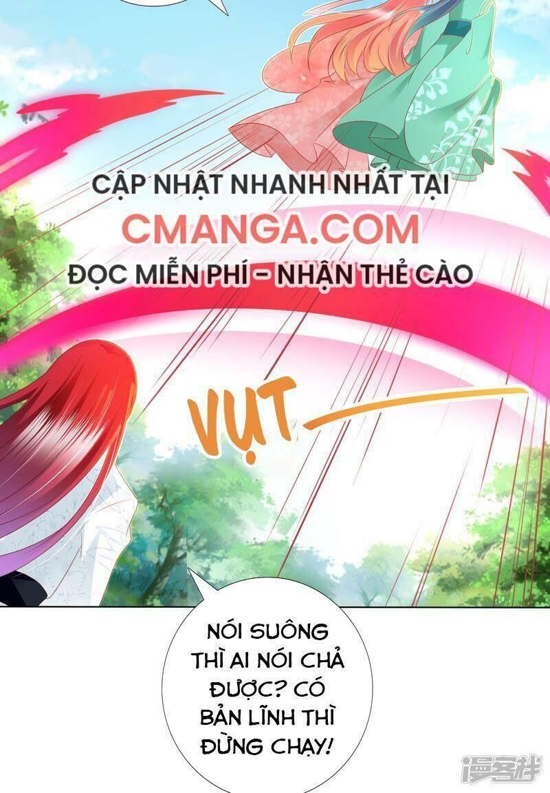 Sư Phụ, Cái Kia Ăn Ngon! Chapter 84 - Trang 2