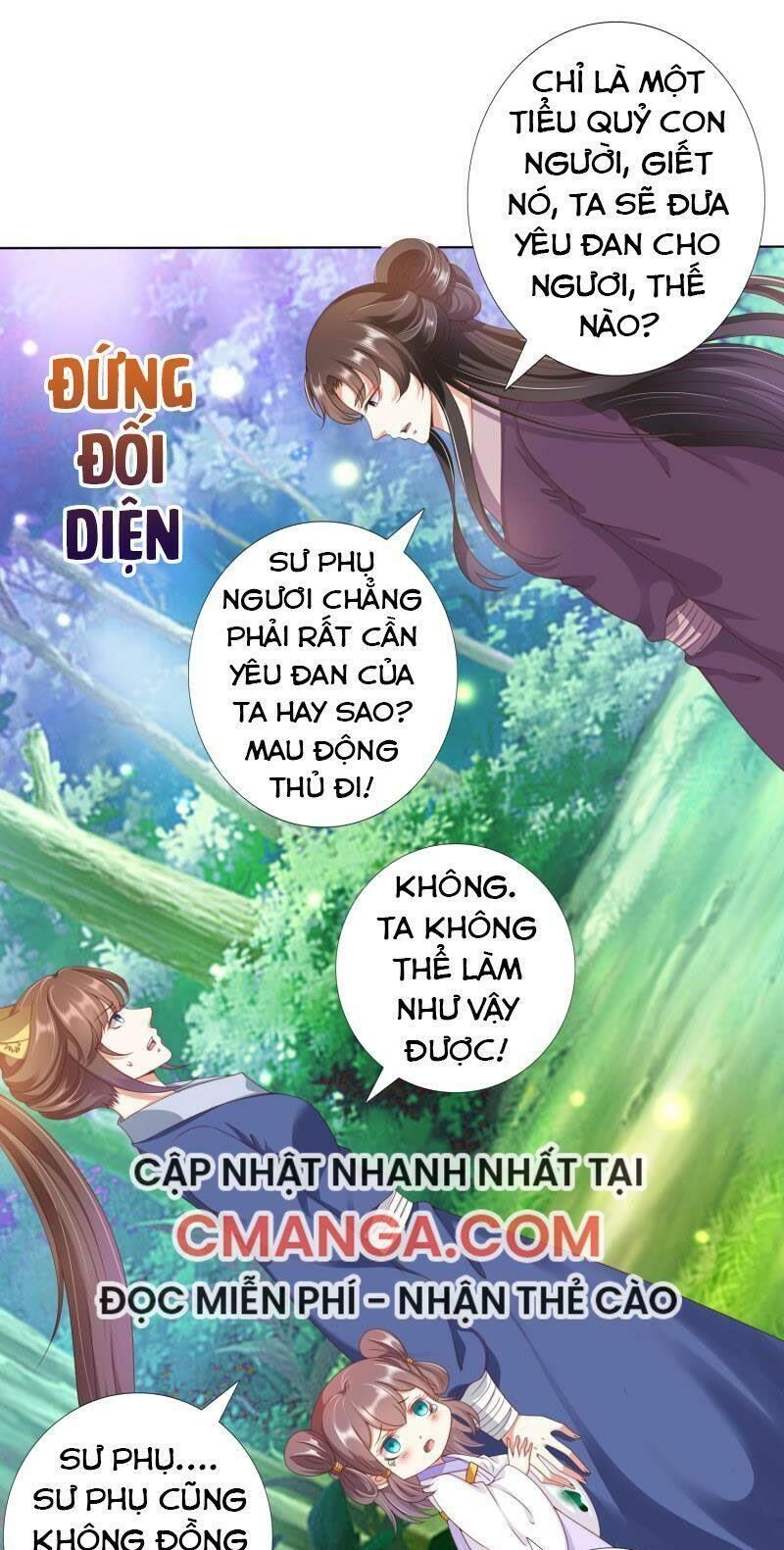 Sư Phụ, Cái Kia Ăn Ngon! Chapter 84 - Trang 2