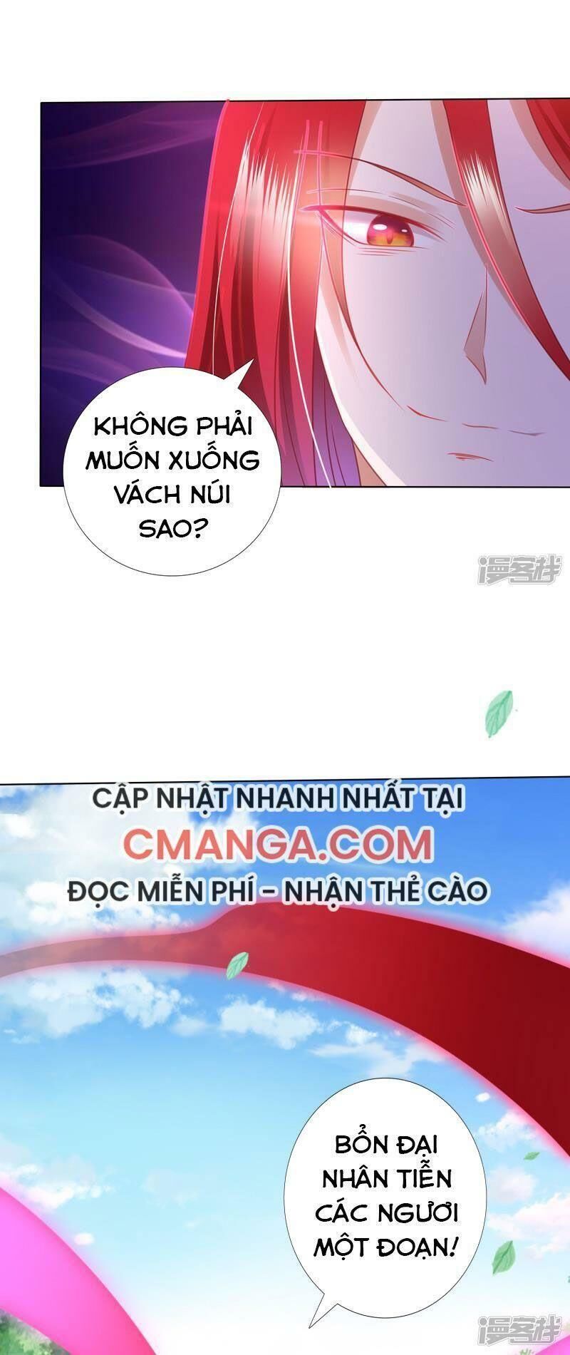 Sư Phụ, Cái Kia Ăn Ngon! Chapter 84 - Trang 2