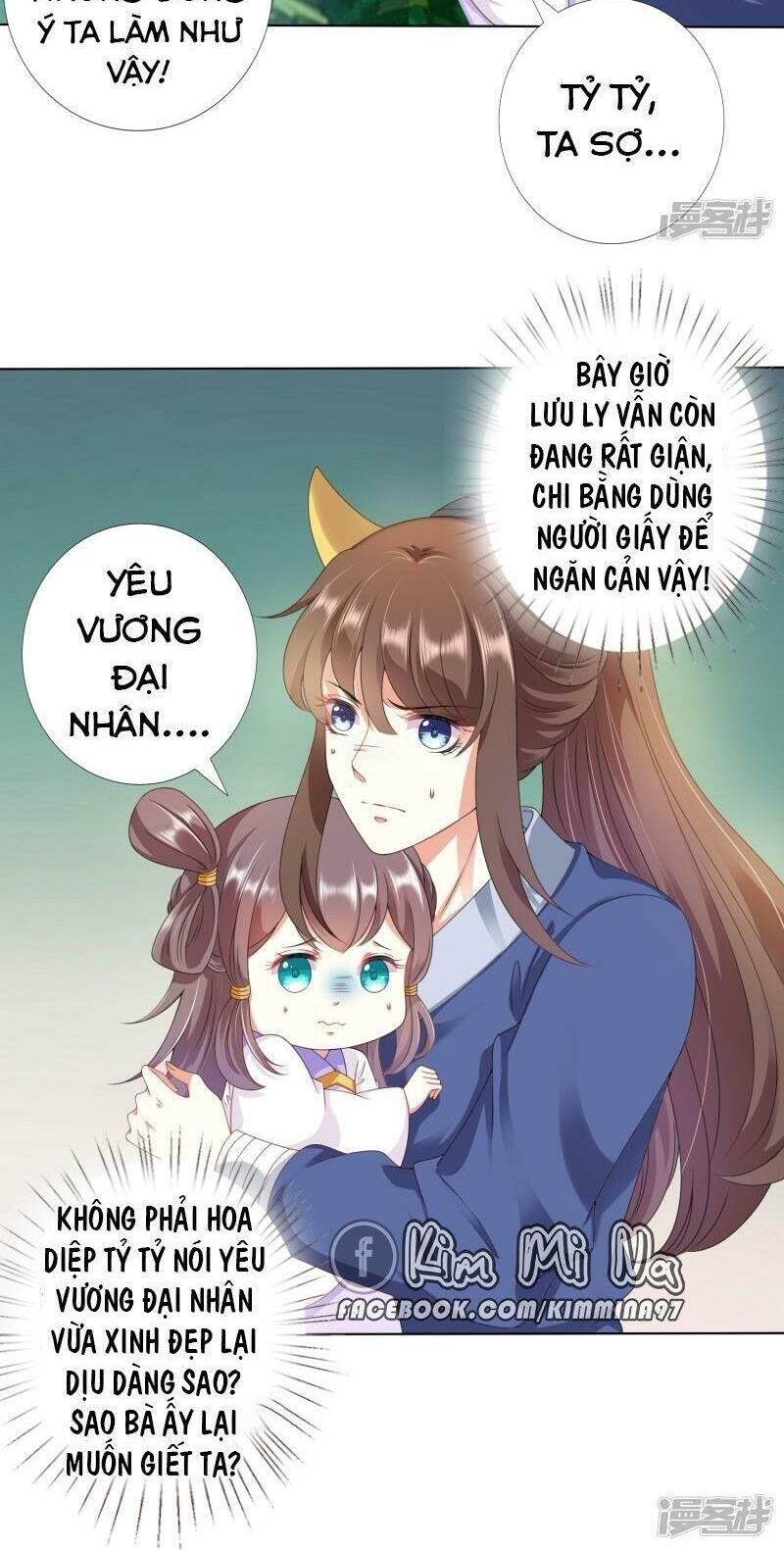 Sư Phụ, Cái Kia Ăn Ngon! Chapter 84 - Trang 2