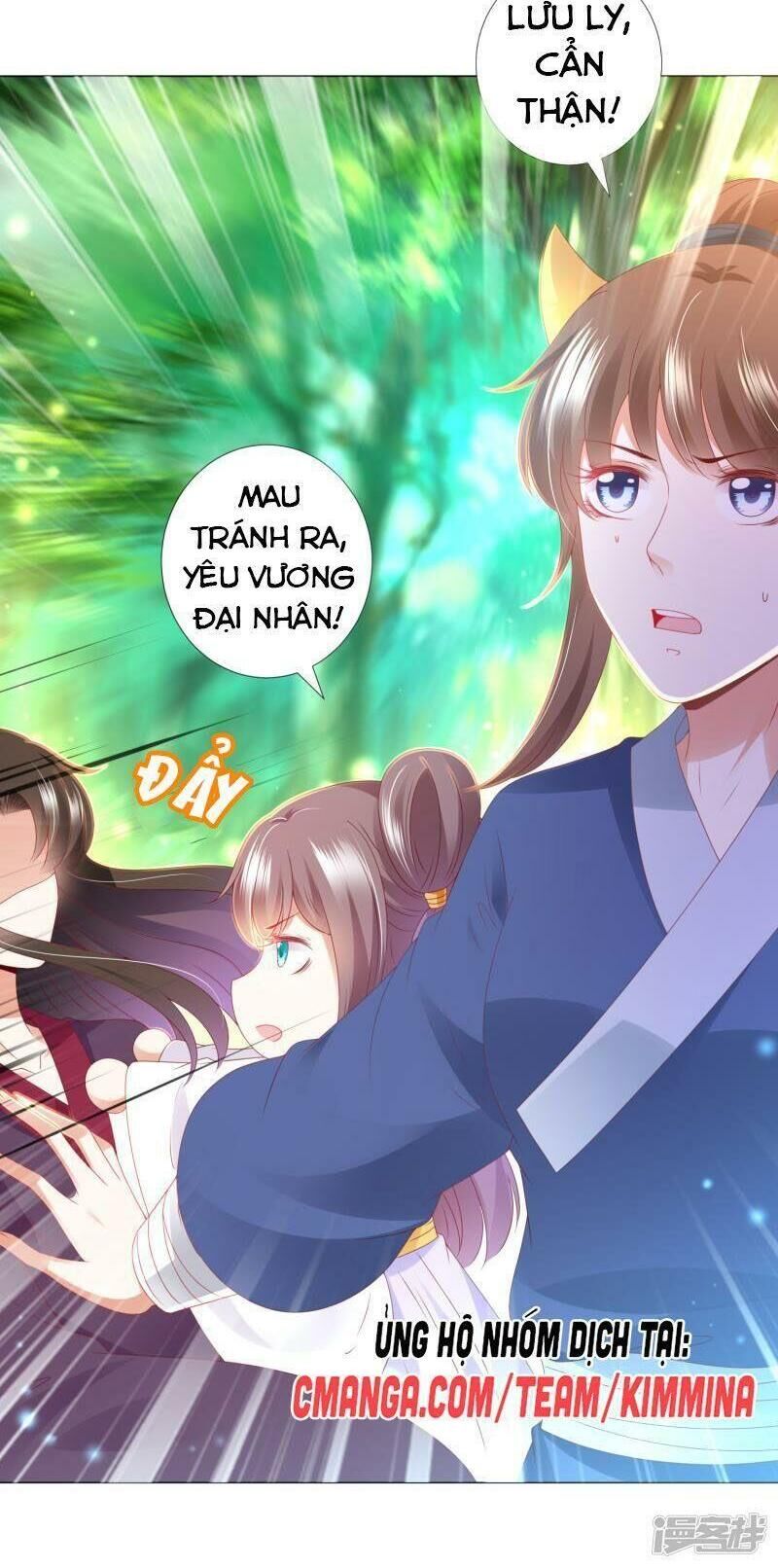 Sư Phụ, Cái Kia Ăn Ngon! Chapter 84 - Trang 2