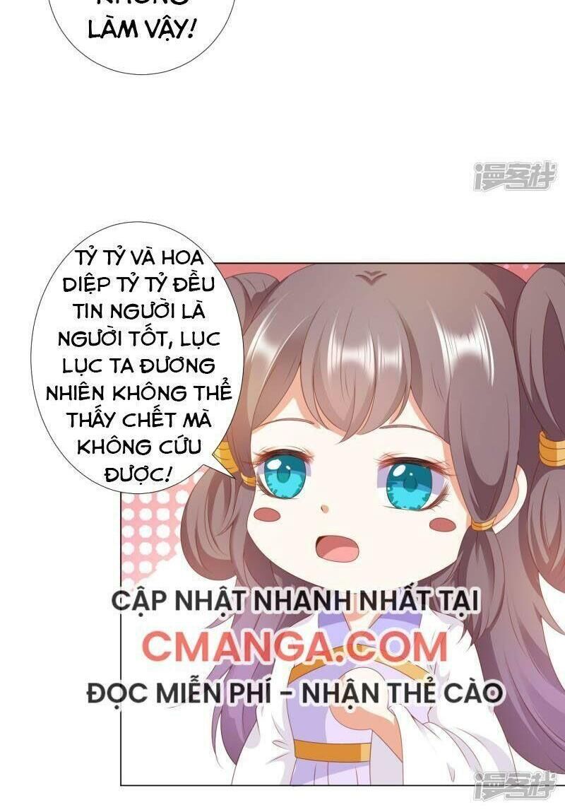 Sư Phụ, Cái Kia Ăn Ngon! Chapter 84 - Trang 2