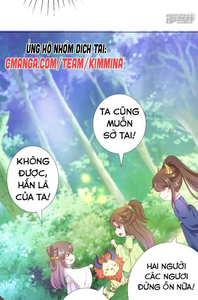 Sư Phụ, Cái Kia Ăn Ngon! Chapter 84 - Trang 2