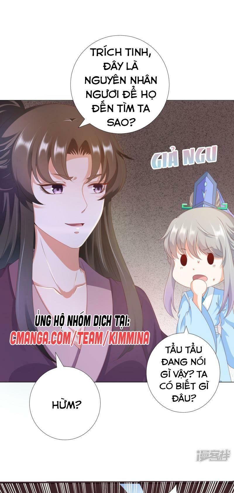 Sư Phụ, Cái Kia Ăn Ngon! Chapter 84 - Trang 2