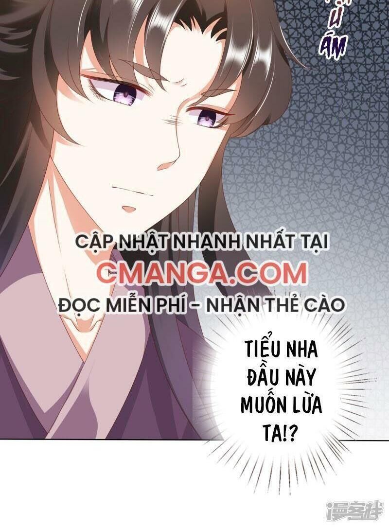 Sư Phụ, Cái Kia Ăn Ngon! Chapter 84 - Trang 2