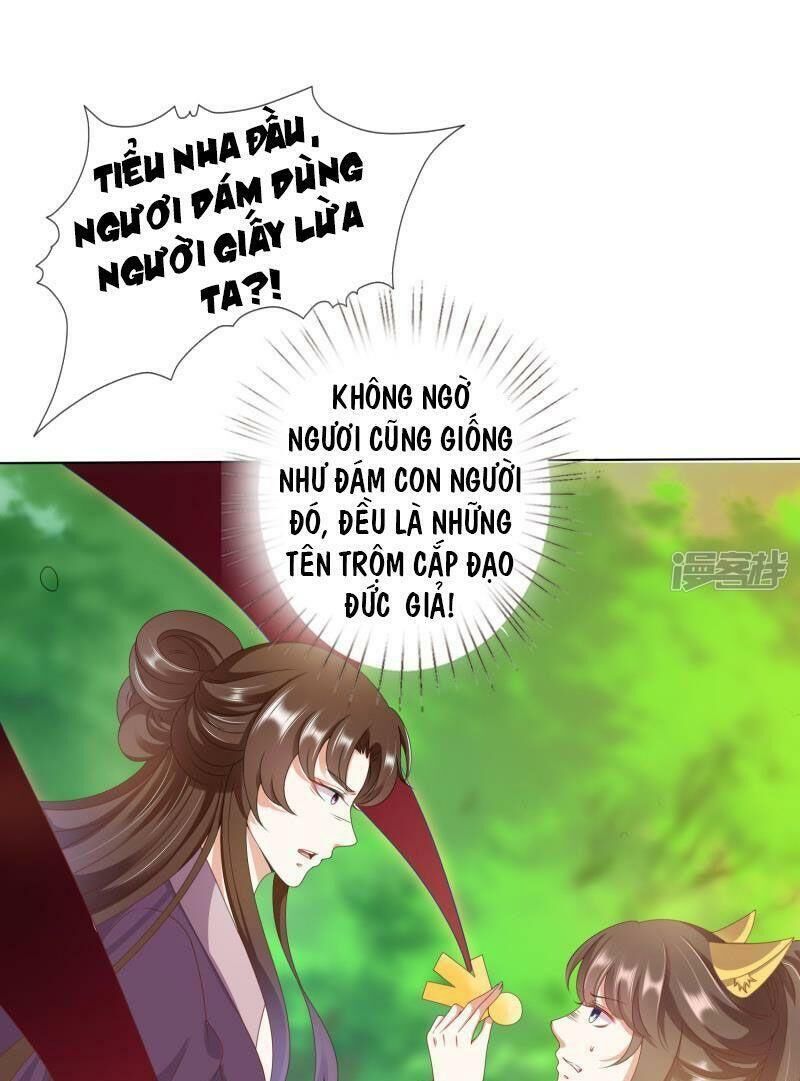 Sư Phụ, Cái Kia Ăn Ngon! Chapter 84 - Trang 2