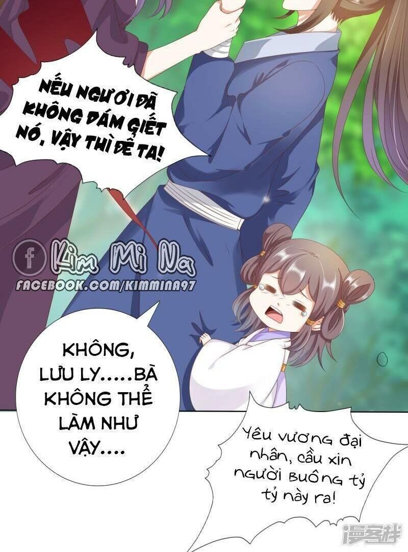 Sư Phụ, Cái Kia Ăn Ngon! Chapter 84 - Trang 2