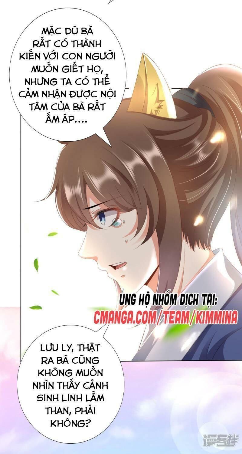 Sư Phụ, Cái Kia Ăn Ngon! Chapter 84 - Trang 2