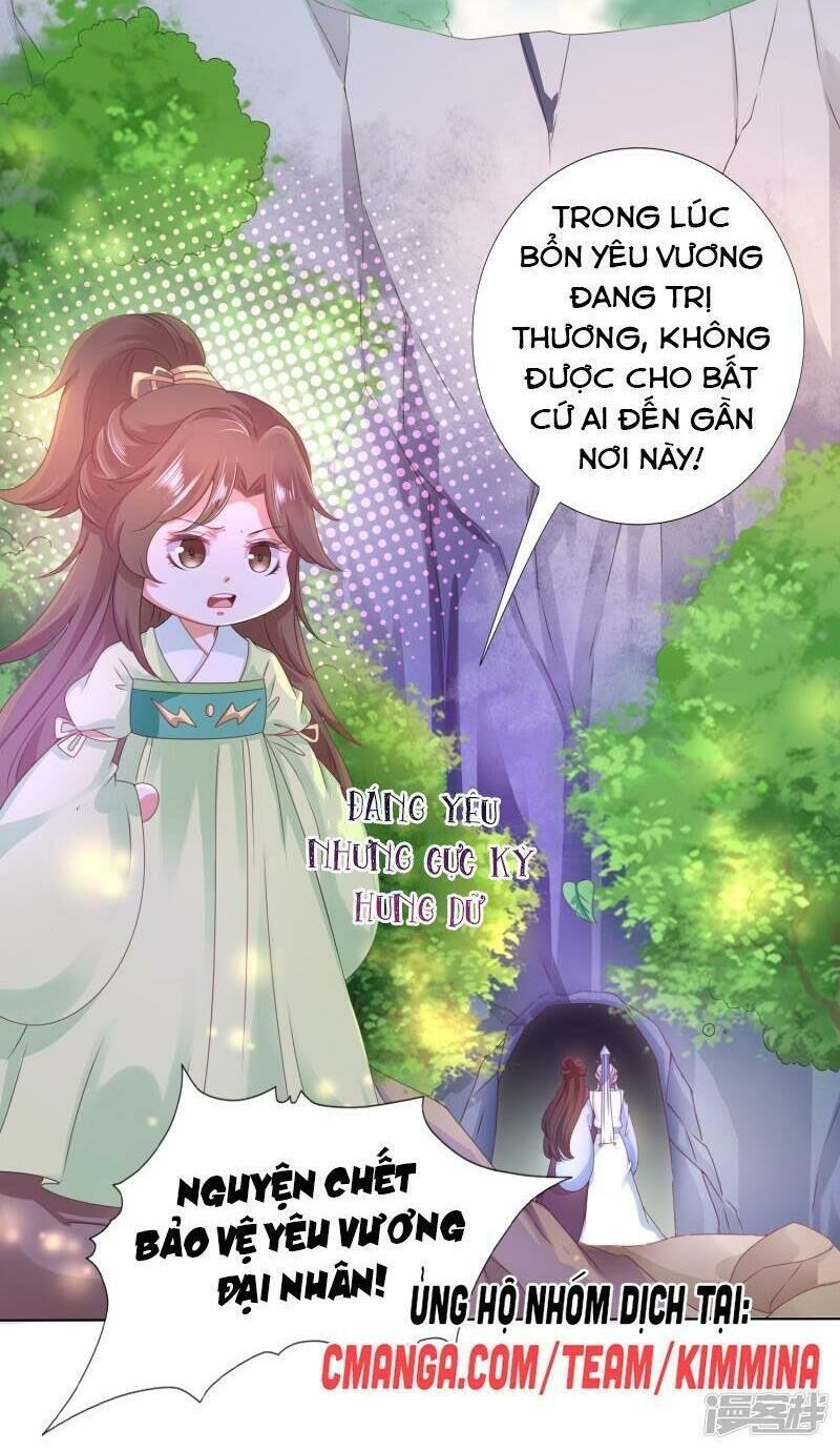 Sư Phụ, Cái Kia Ăn Ngon! Chapter 83 - Trang 2