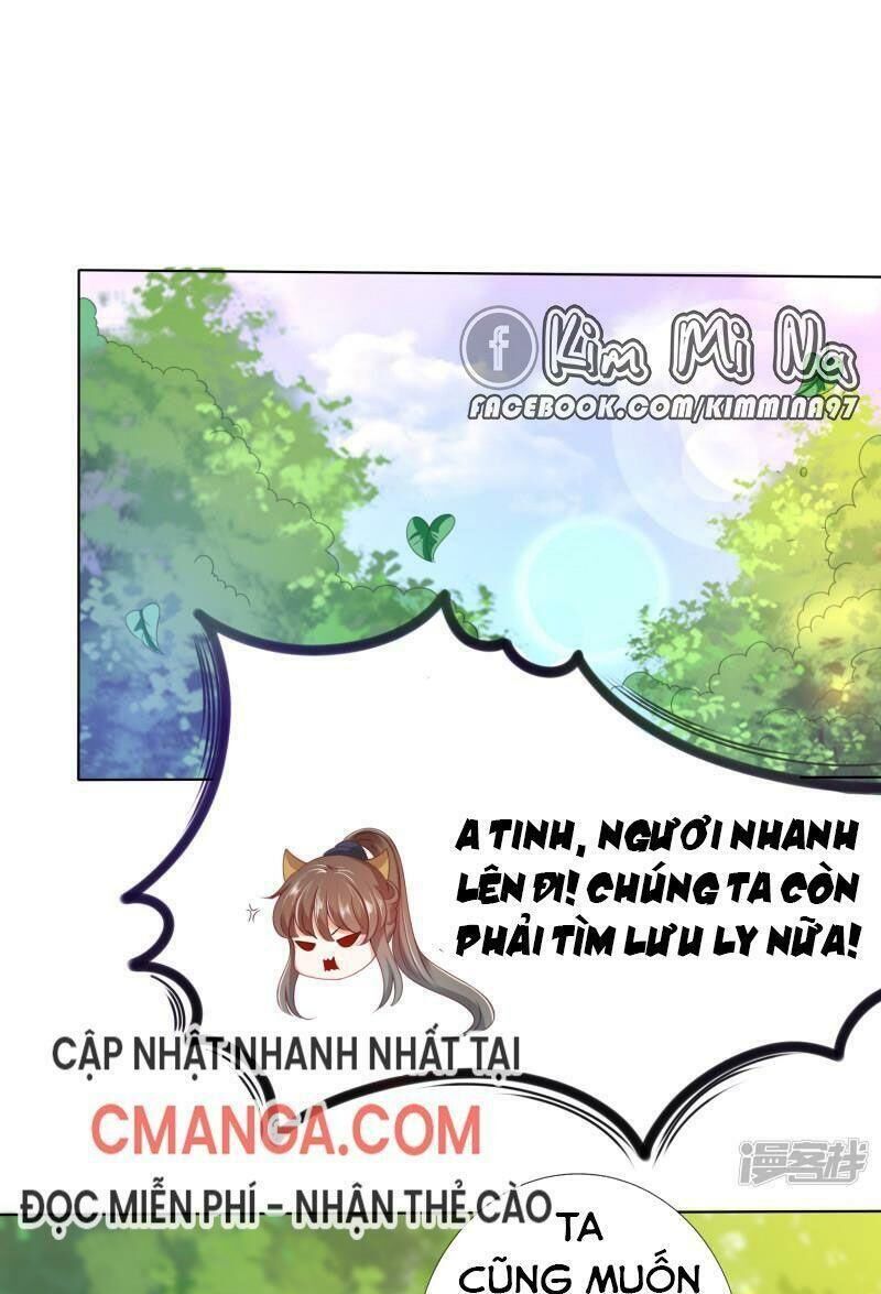 Sư Phụ, Cái Kia Ăn Ngon! Chapter 83 - Trang 2