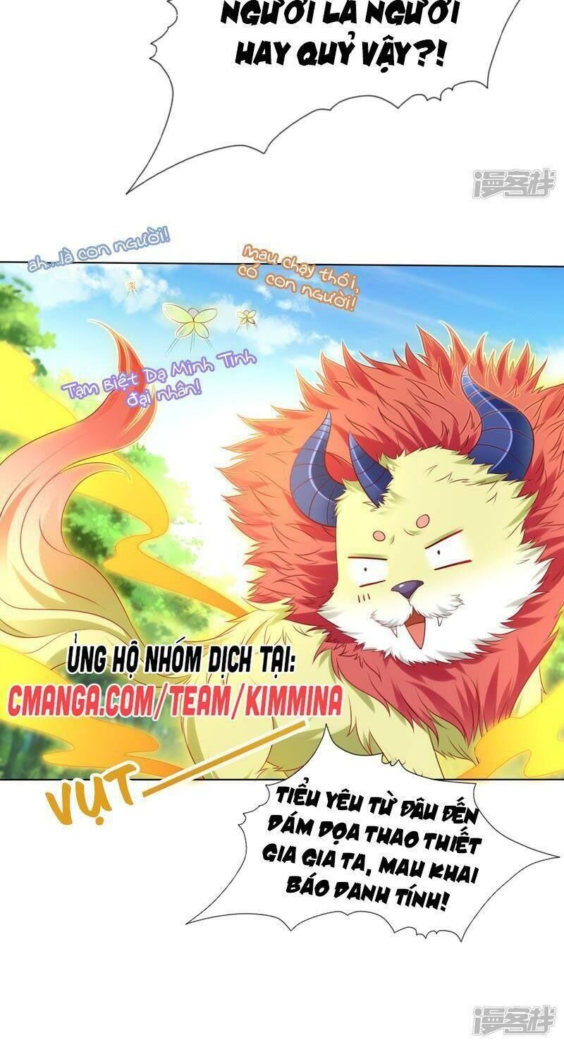 Sư Phụ, Cái Kia Ăn Ngon! Chapter 83 - Trang 2