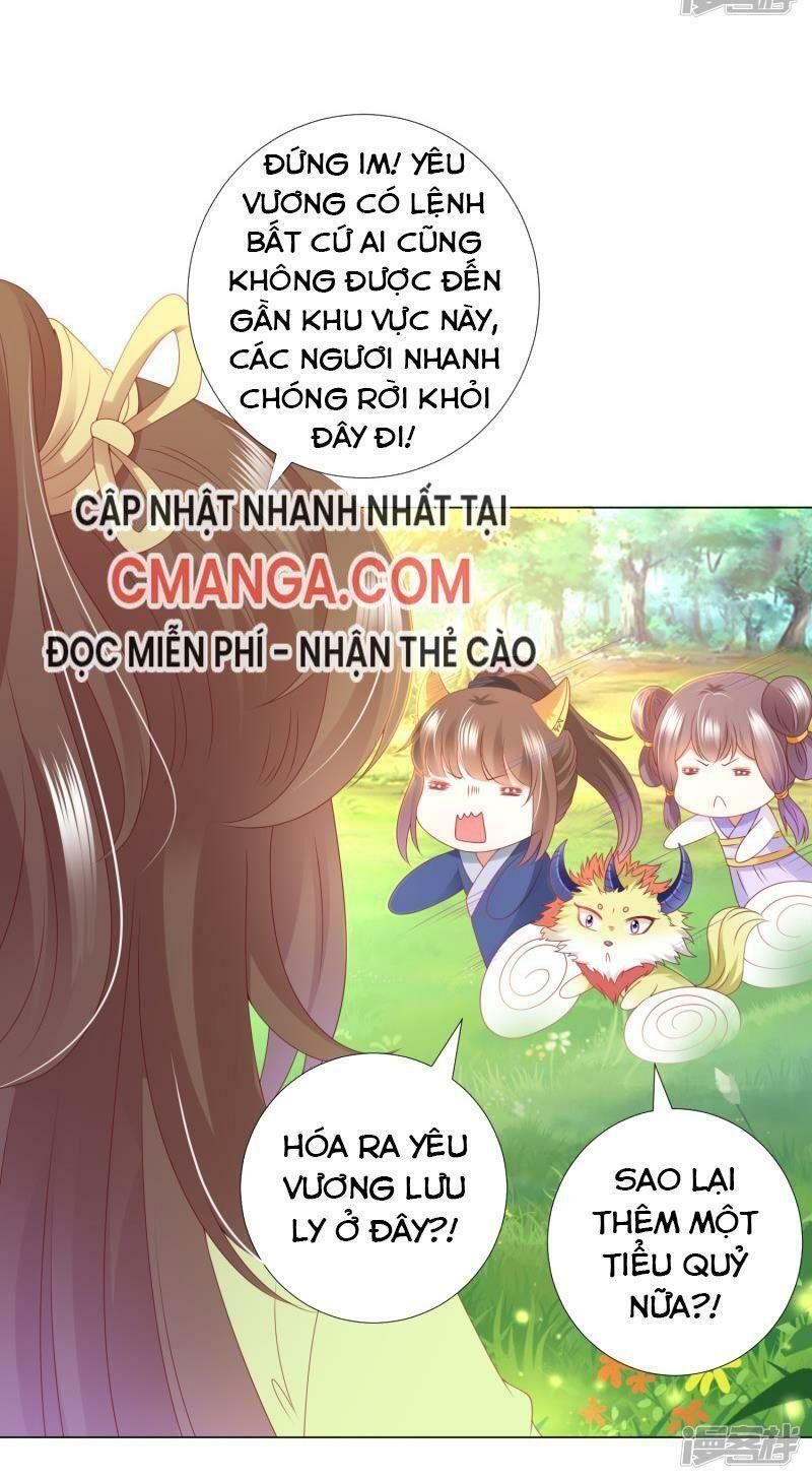 Sư Phụ, Cái Kia Ăn Ngon! Chapter 83 - Trang 2