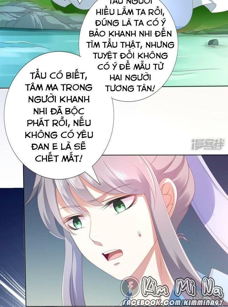 Sư Phụ, Cái Kia Ăn Ngon! Chapter 83 - Trang 2