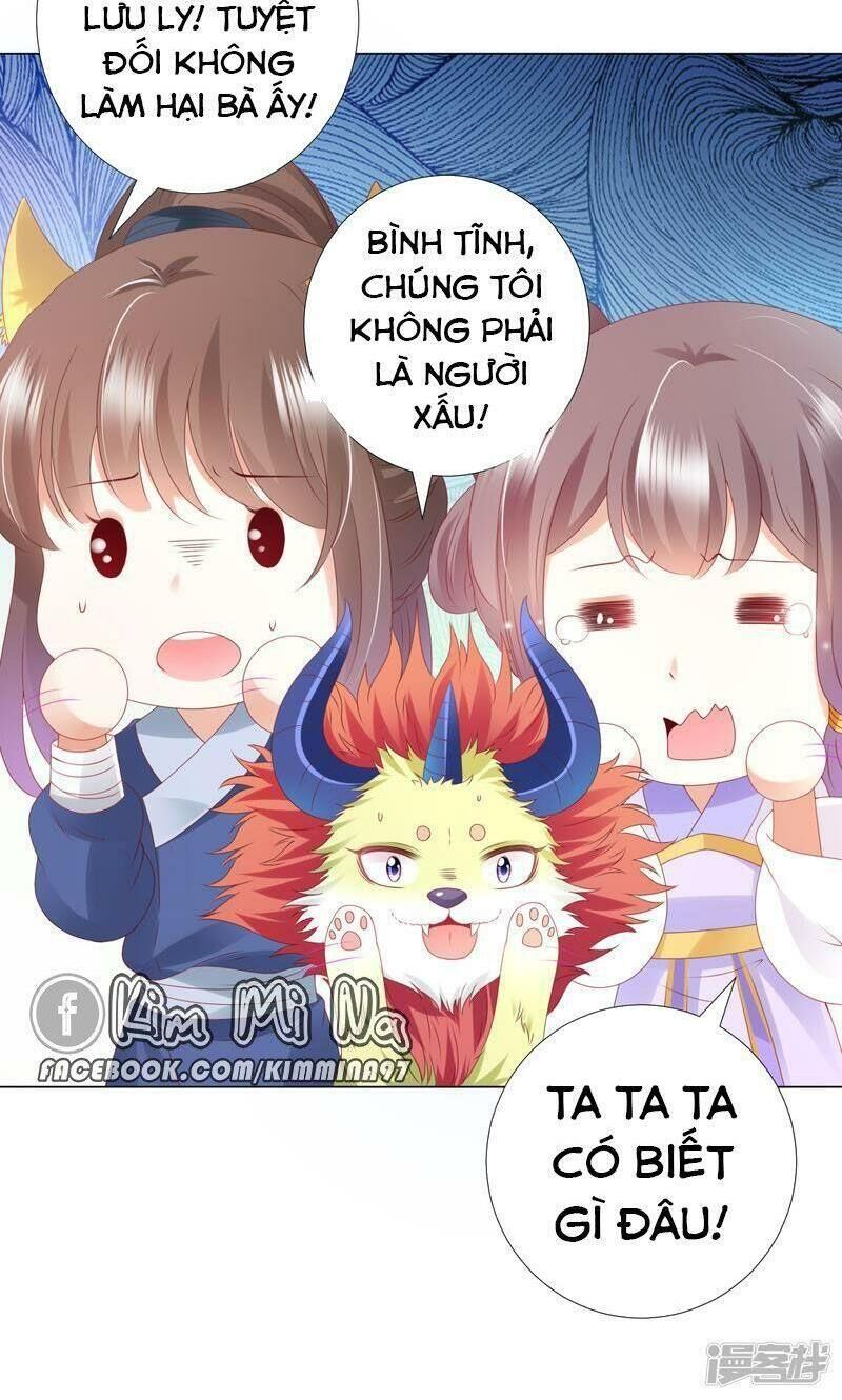 Sư Phụ, Cái Kia Ăn Ngon! Chapter 83 - Trang 2