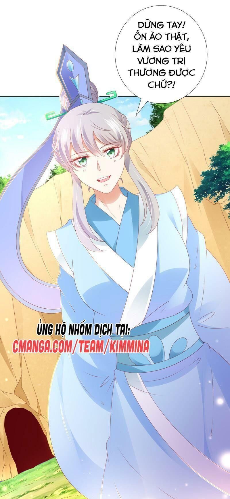 Sư Phụ, Cái Kia Ăn Ngon! Chapter 83 - Trang 2