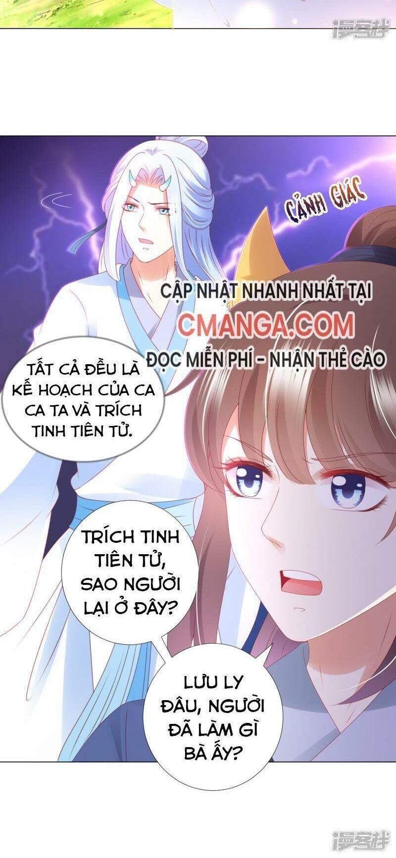 Sư Phụ, Cái Kia Ăn Ngon! Chapter 83 - Trang 2