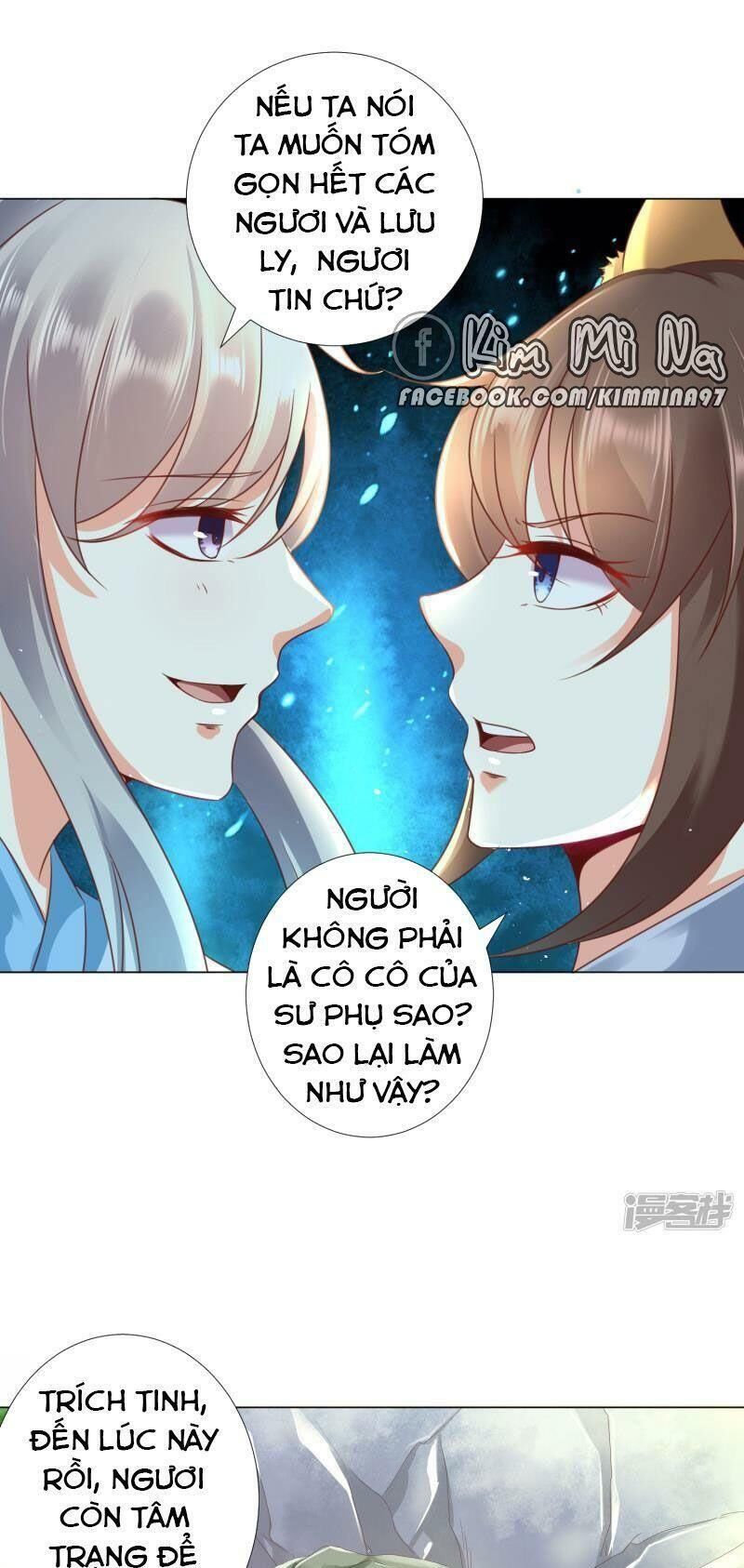 Sư Phụ, Cái Kia Ăn Ngon! Chapter 83 - Trang 2