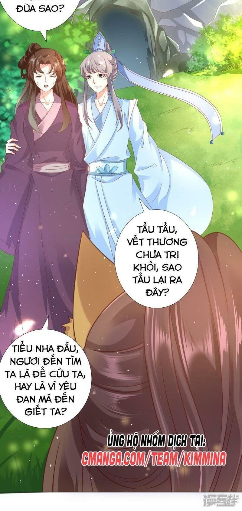 Sư Phụ, Cái Kia Ăn Ngon! Chapter 83 - Trang 2