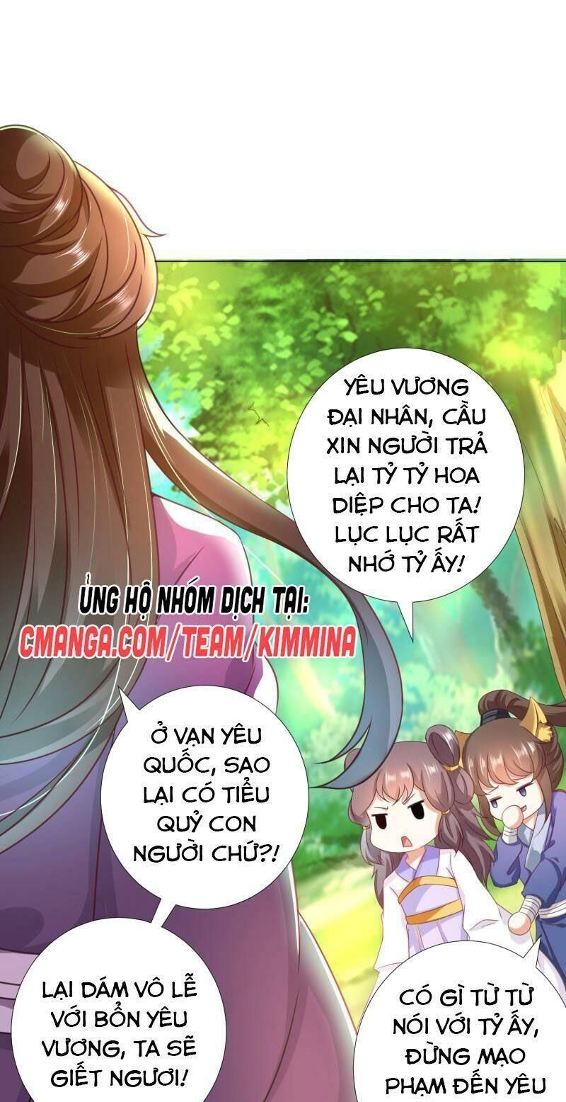 Sư Phụ, Cái Kia Ăn Ngon! Chapter 83 - Trang 2