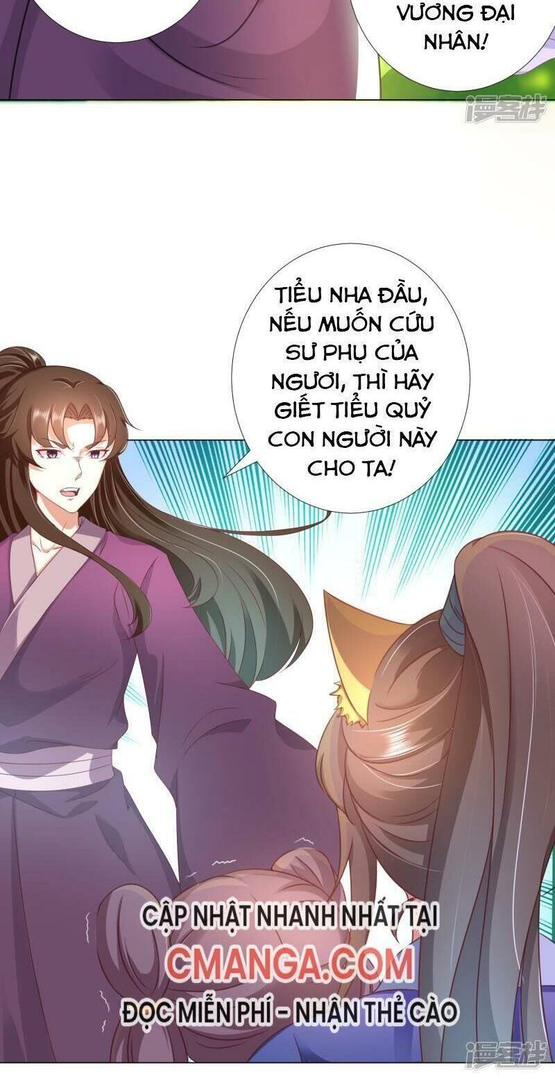 Sư Phụ, Cái Kia Ăn Ngon! Chapter 83 - Trang 2