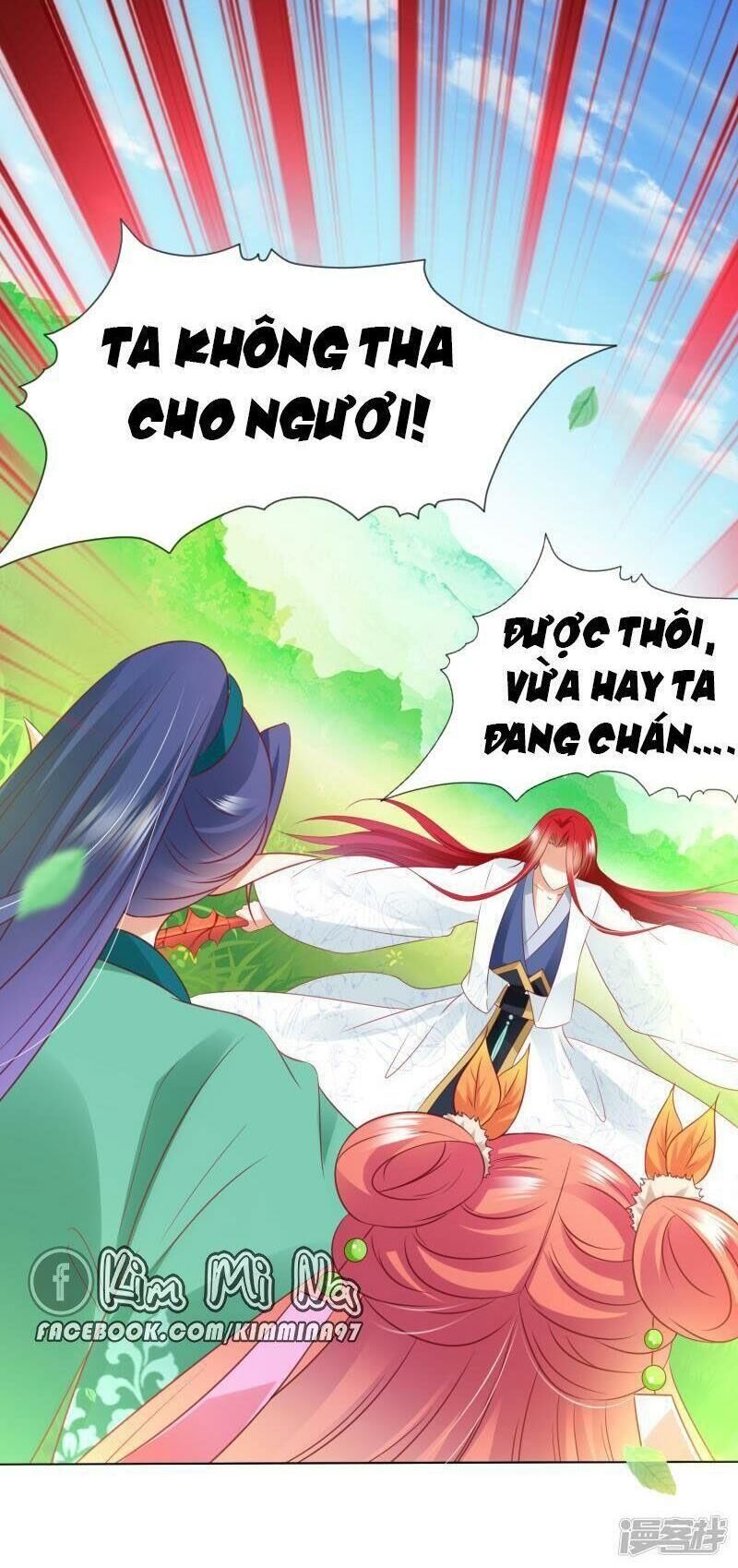 Sư Phụ, Cái Kia Ăn Ngon! Chapter 82 - Trang 2