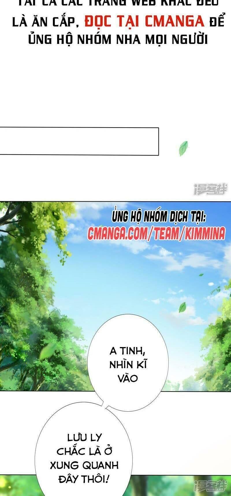 Sư Phụ, Cái Kia Ăn Ngon! Chapter 82 - Trang 2