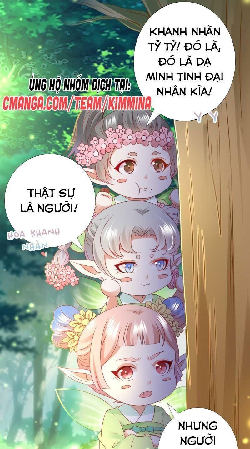 Sư Phụ, Cái Kia Ăn Ngon! Chapter 82 - Trang 2