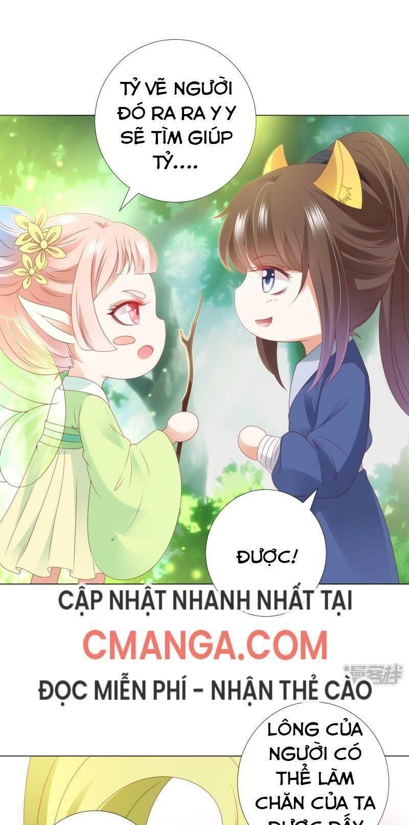 Sư Phụ, Cái Kia Ăn Ngon! Chapter 82 - Trang 2