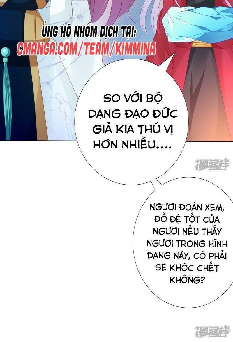 Sư Phụ, Cái Kia Ăn Ngon! Chapter 82 - Trang 2