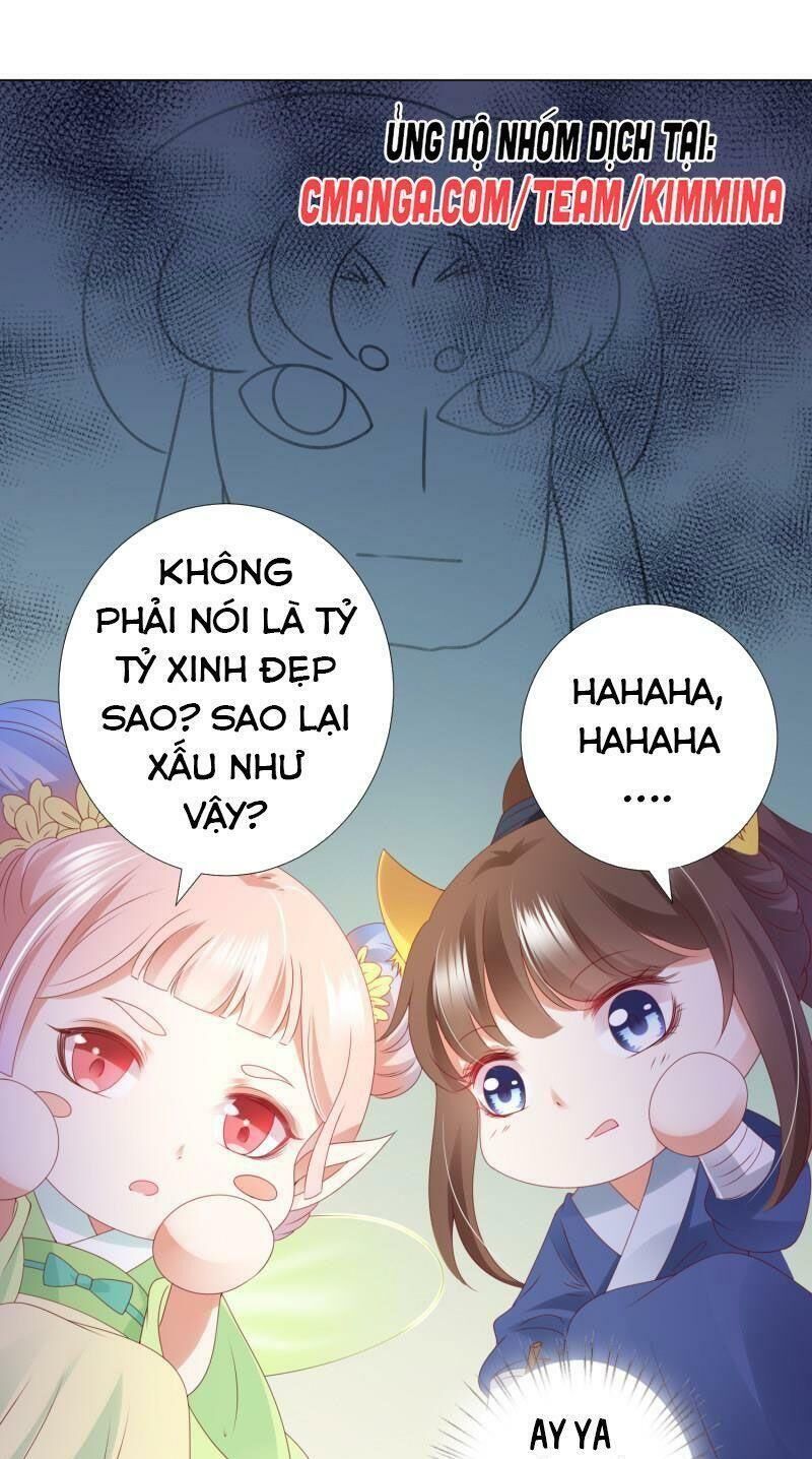 Sư Phụ, Cái Kia Ăn Ngon! Chapter 82 - Trang 2