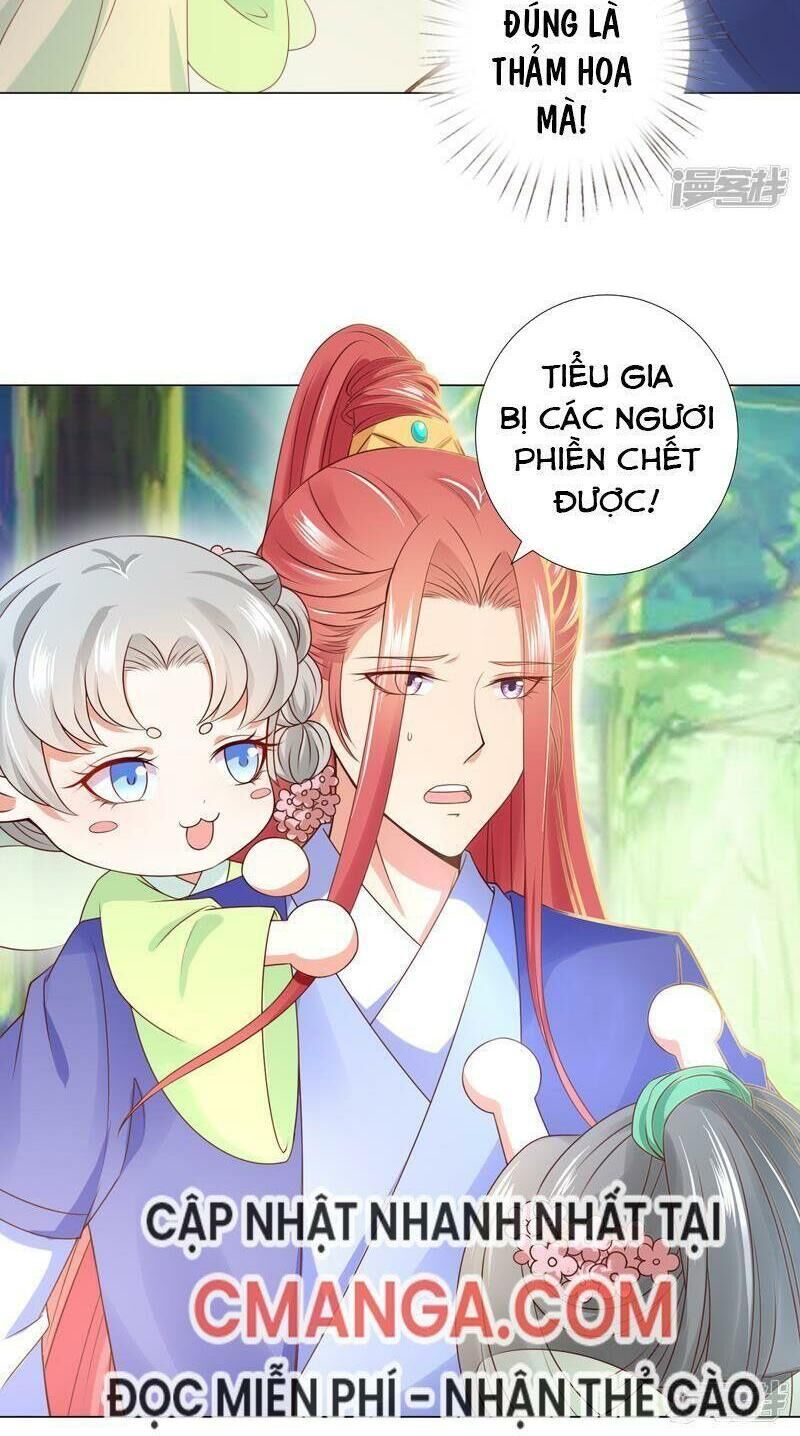 Sư Phụ, Cái Kia Ăn Ngon! Chapter 82 - Trang 2