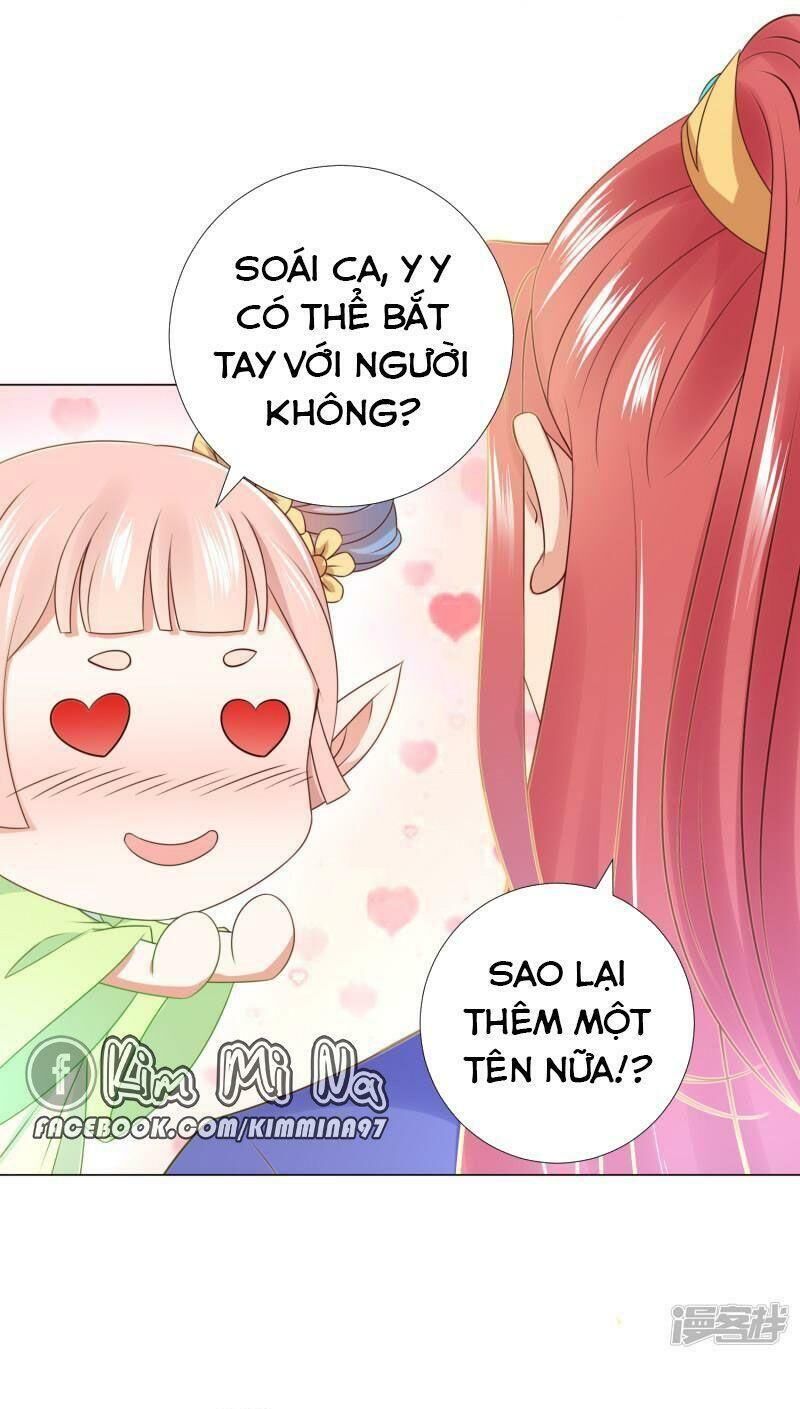 Sư Phụ, Cái Kia Ăn Ngon! Chapter 82 - Trang 2