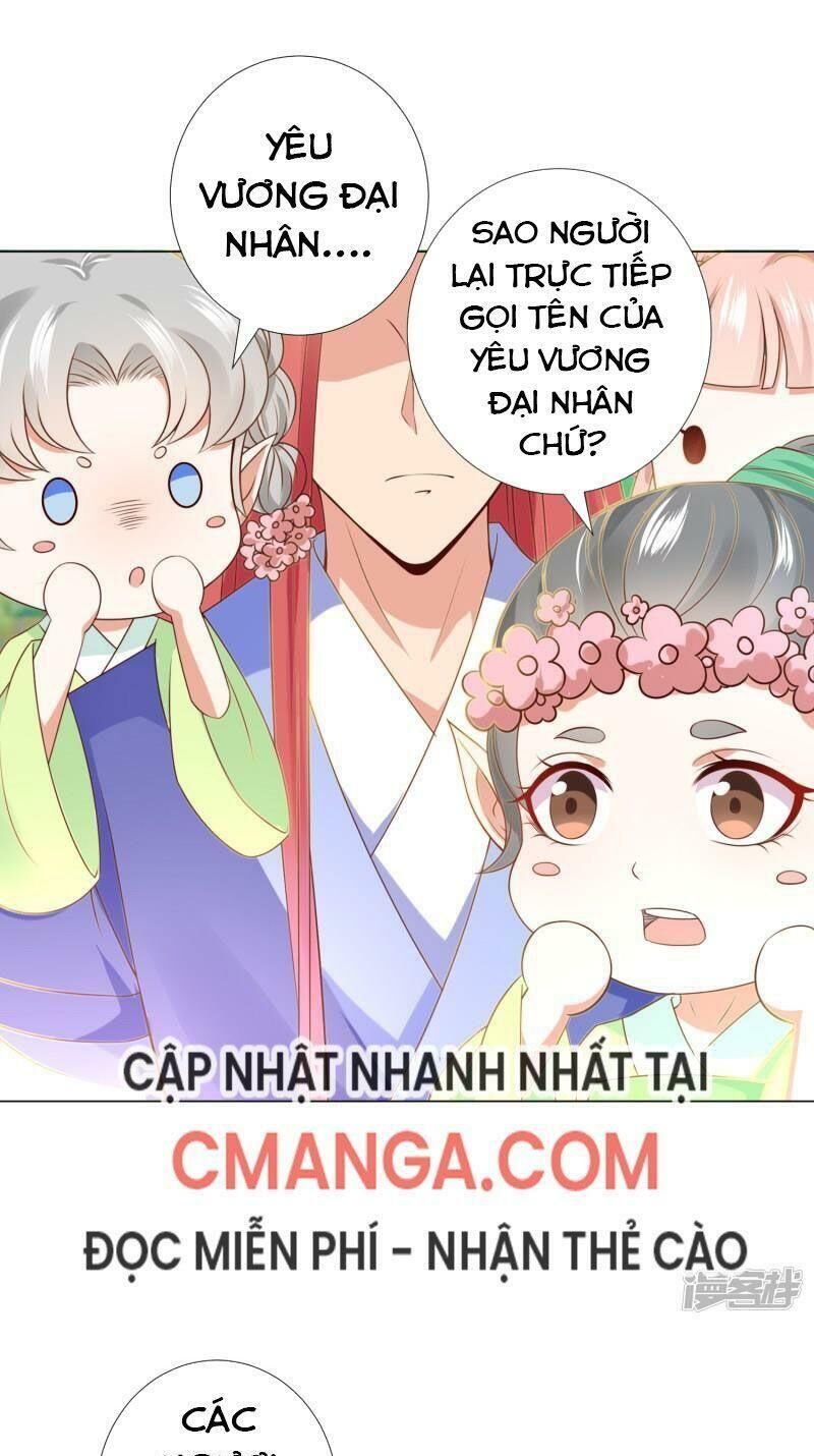 Sư Phụ, Cái Kia Ăn Ngon! Chapter 82 - Trang 2