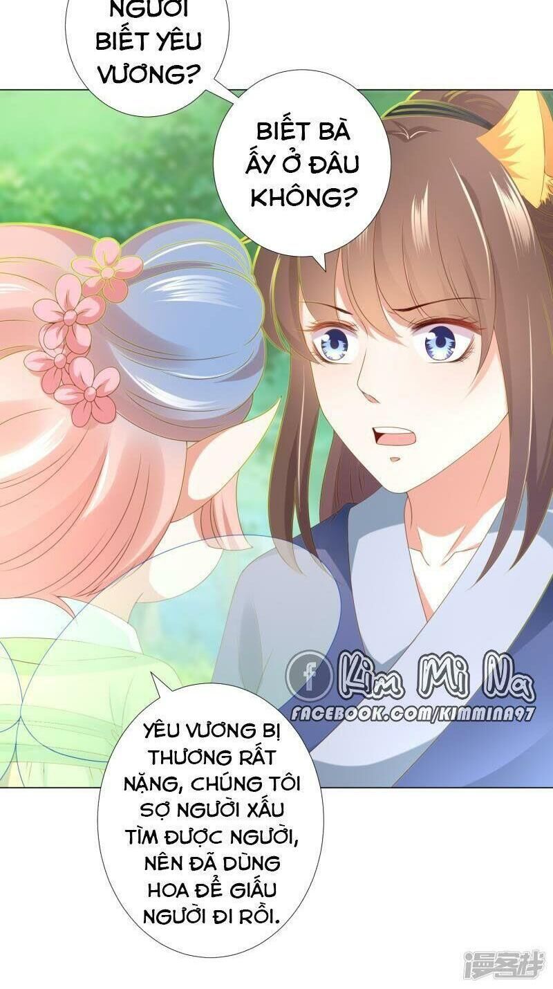 Sư Phụ, Cái Kia Ăn Ngon! Chapter 82 - Trang 2