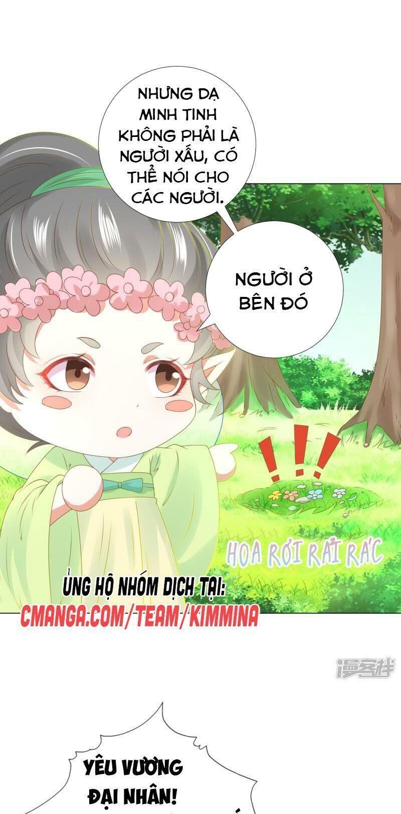 Sư Phụ, Cái Kia Ăn Ngon! Chapter 82 - Trang 2